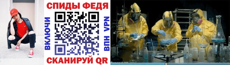 АМФ Розовый Зарайск