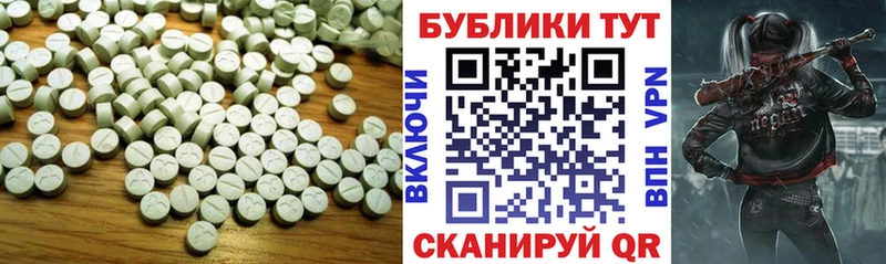 Купить закладки Зарайск ЭКСТАЗИ Punisher