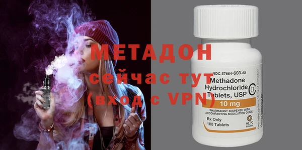 а пвп мука Михайловка