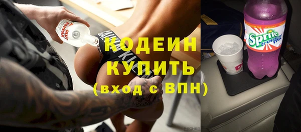 а пвп мука Михайловка