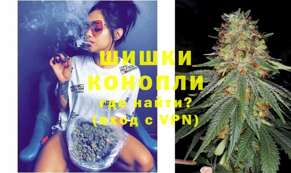apvp Медвежьегорск