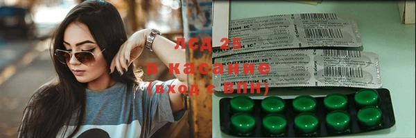 прущая мука Медногорск