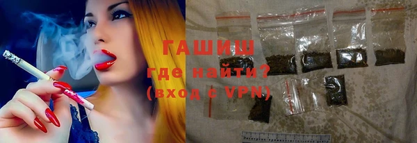 марихуана Михайлов