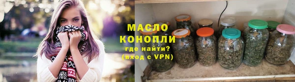 а пвп мука Михайловка