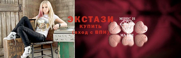 марихуана Михайлов