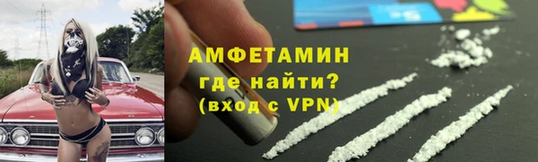 а пвп мука Михайловка