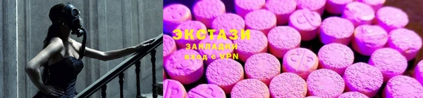 марихуана Михайлов