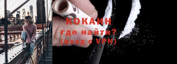 а пвп мука Михайловка