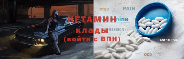 apvp Михайловск