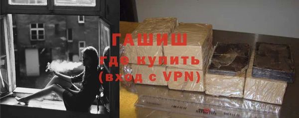 apvp Михайловск