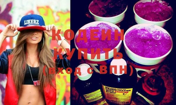 apvp Михайловск