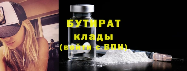 а пвп мука Михайловка