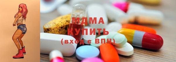 а пвп мука Михайловка