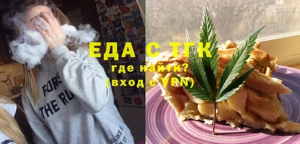 марихуана Михайлов