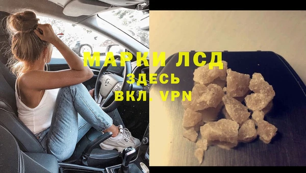 apvp Михайловск
