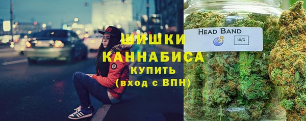 apvp Михайловск