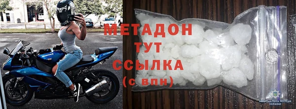 марихуана Михайлов
