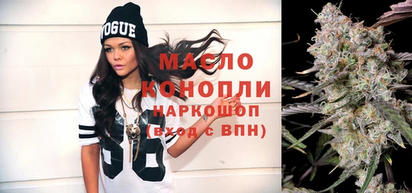 apvp Михайловск