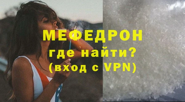 apvp Михайловск