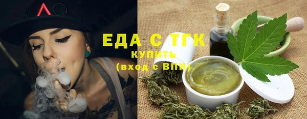 apvp Михайловск