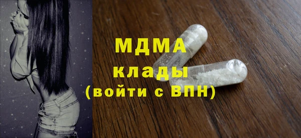 марихуана Михайлов
