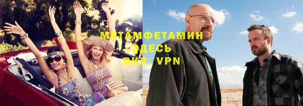 apvp Медвежьегорск
