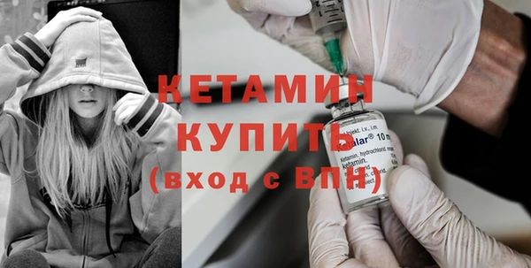 прущая мука Медногорск