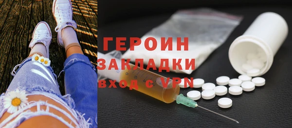 марихуана Михайлов