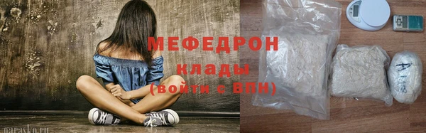 apvp Медвежьегорск