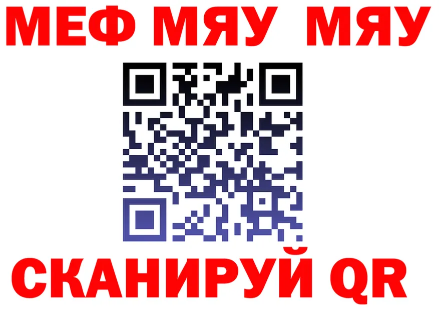 А ПВП VHQ зеркало это OMG Зарайск